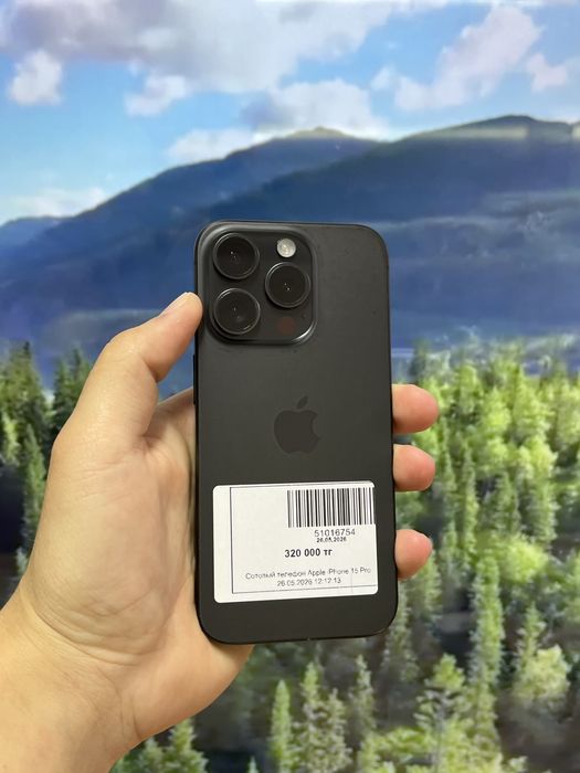 iPhone 15 Pro EAC