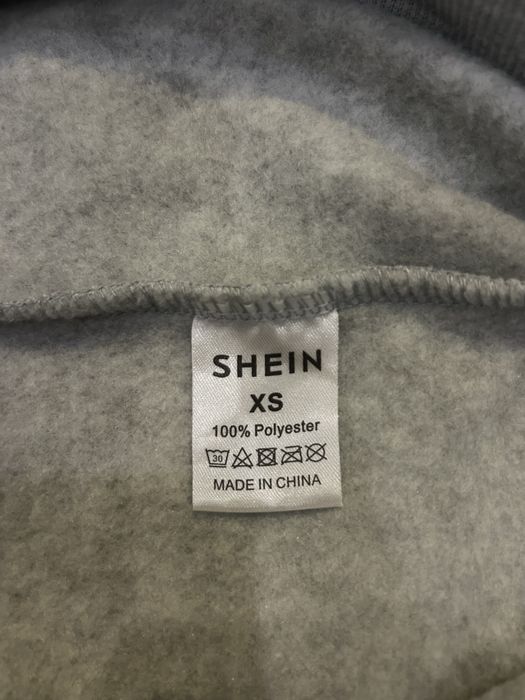 Сив суитшърт - Shein