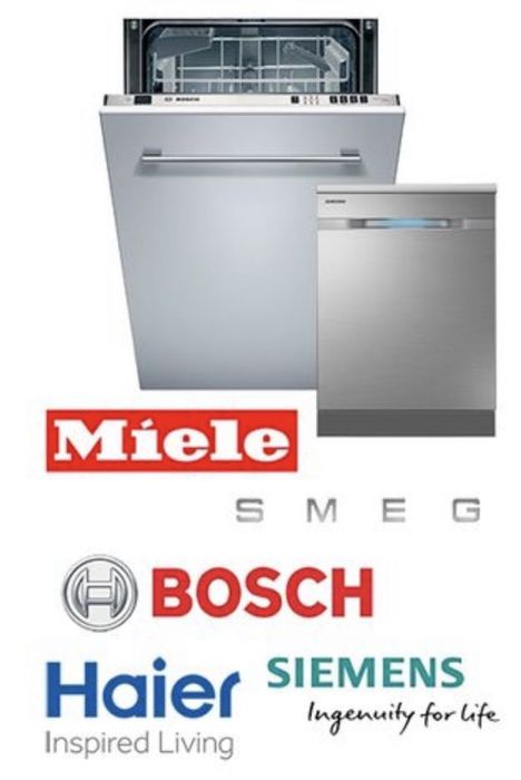 Ремонт посудомоечных машин Астана