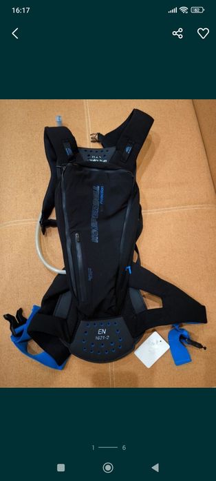 Раница за ски с контейнер за вода