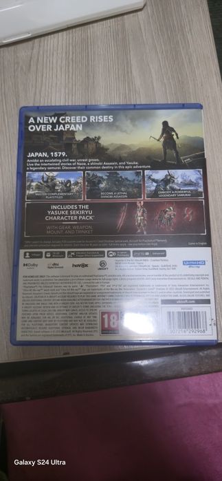 Продам Диск ps 5