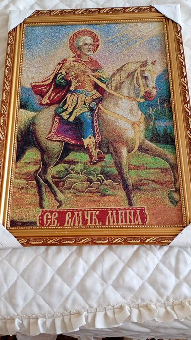 Икона на Св. Мина  и други