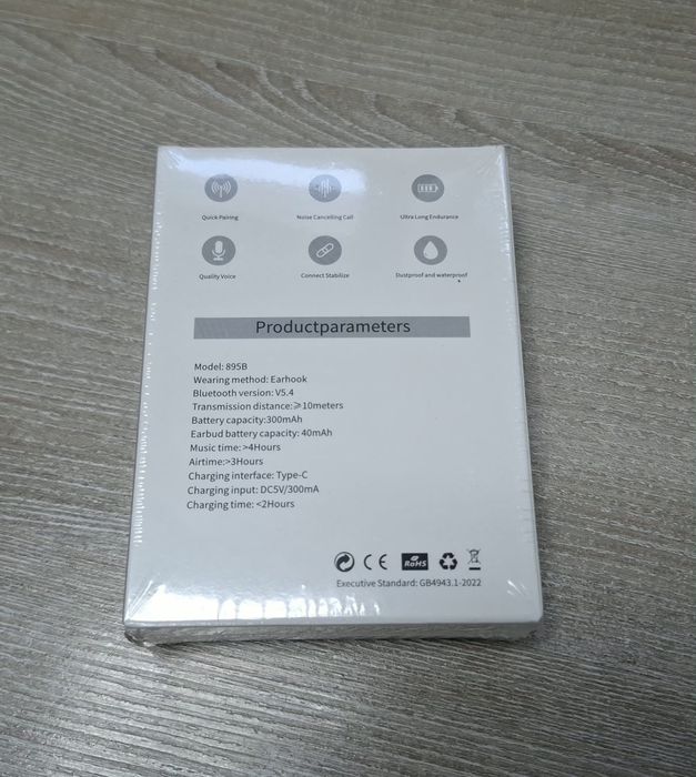 Căști wireless TWS sigilate
