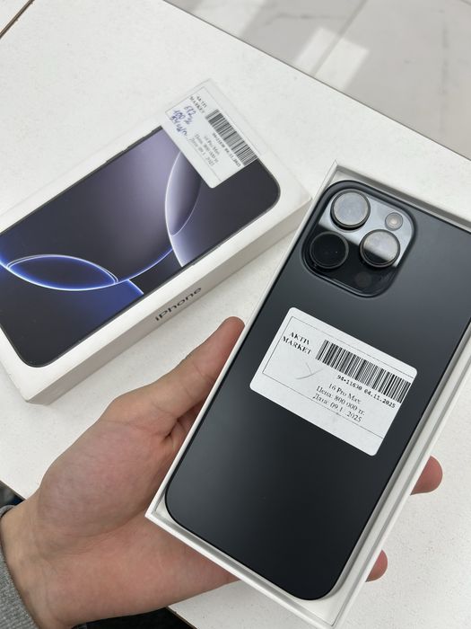 Iphone 16promax/Б.Момышулы 23 есть kaspi 0-0-24