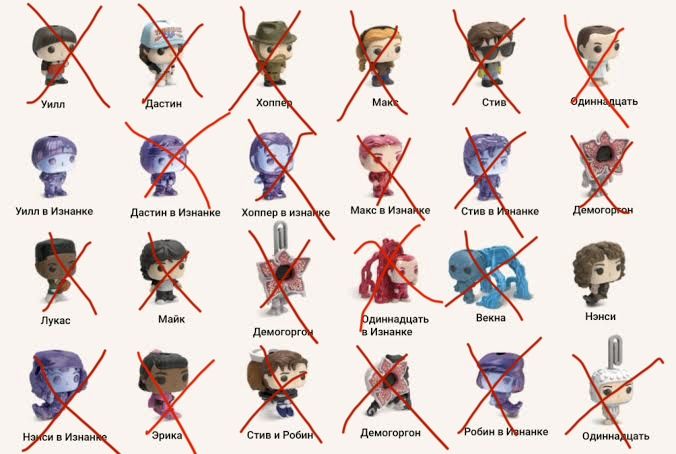 Фигурки ОСД. Обмен или продажа