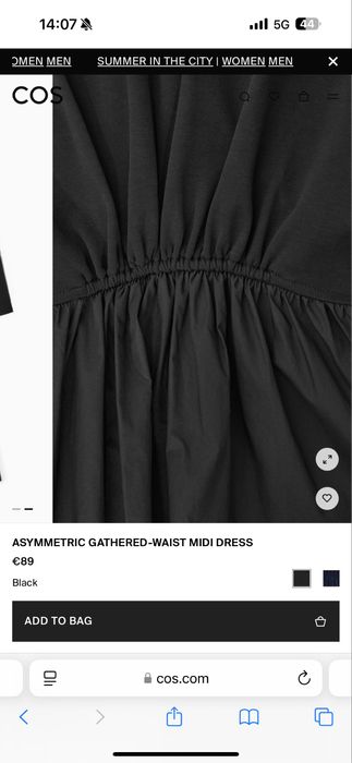 Новое платье бренда COS