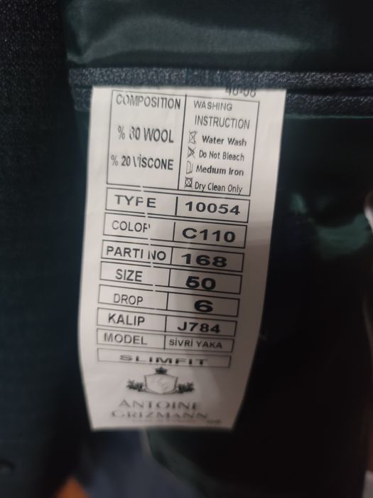 Костюм брюки мужские