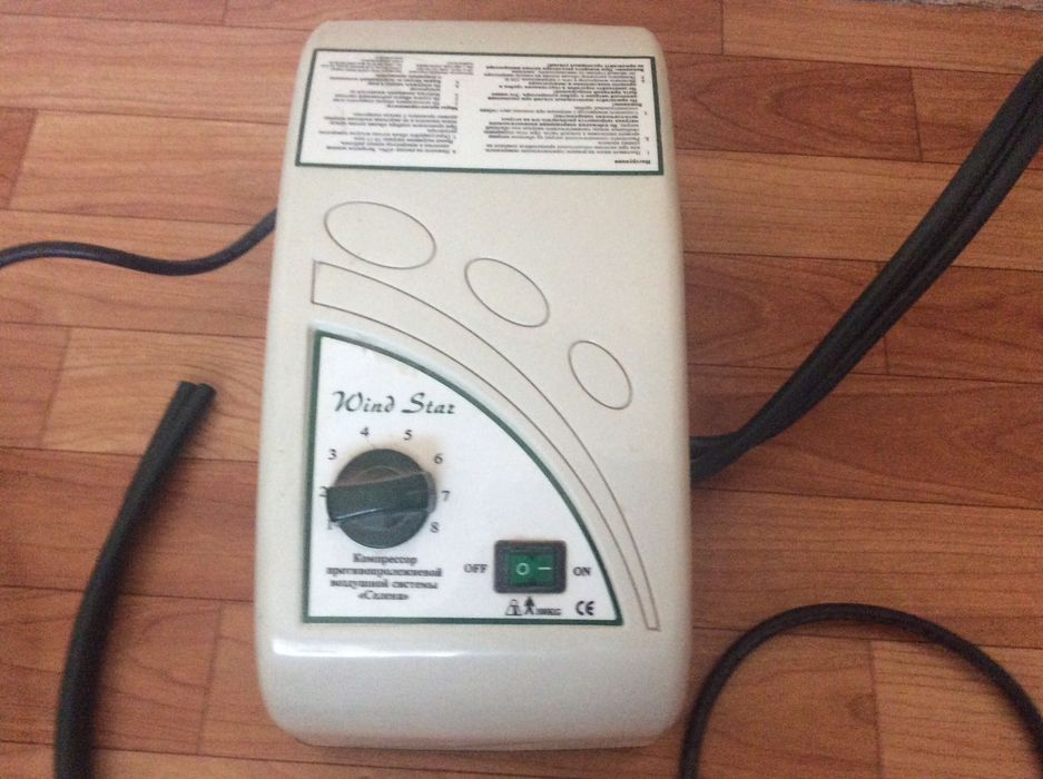 Насос (Компрессор) для матраса. г.Пскент