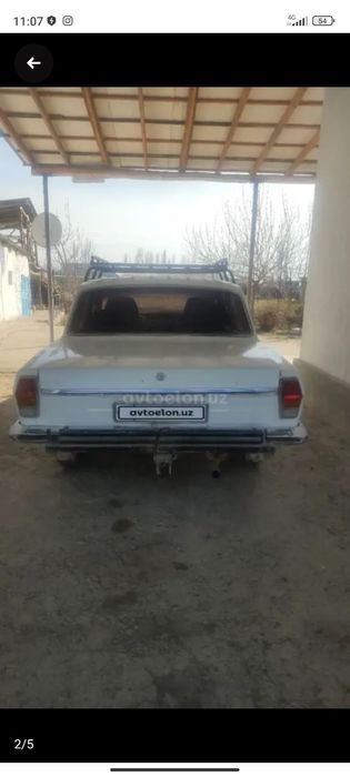 Bir kun kafolati bilan