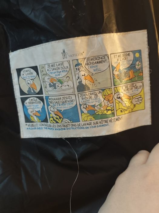 Мъжко яке Moncler