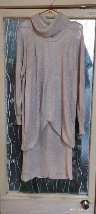 Женские вещи разные