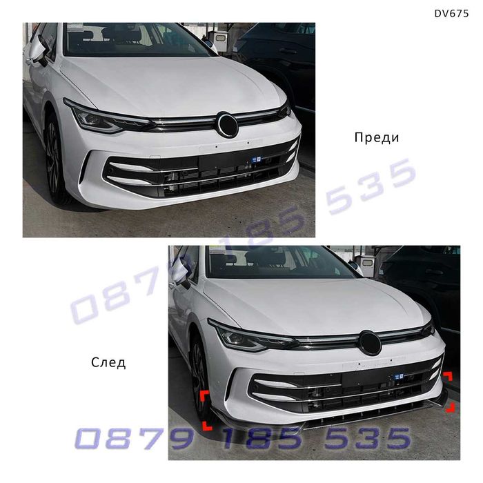 Лип спойлер за предна броня VW Golf 8.5 Standard 2024+ черен гланц DV675 тунинг голф  tuning lip spoiler