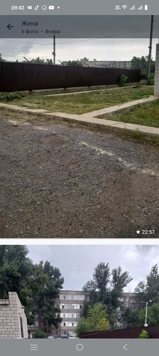 Комерческое здание