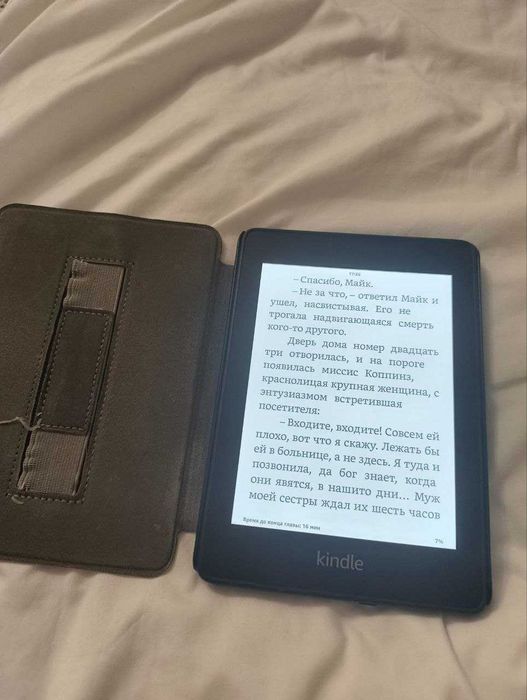 kindle paperwhite 2018