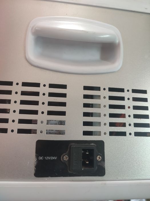 Холодильник автомобильный 18л