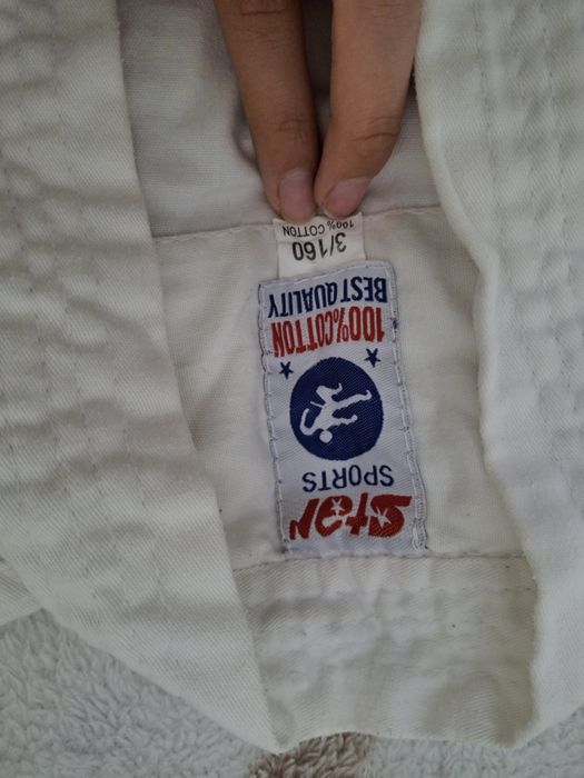 Кимано белый детский