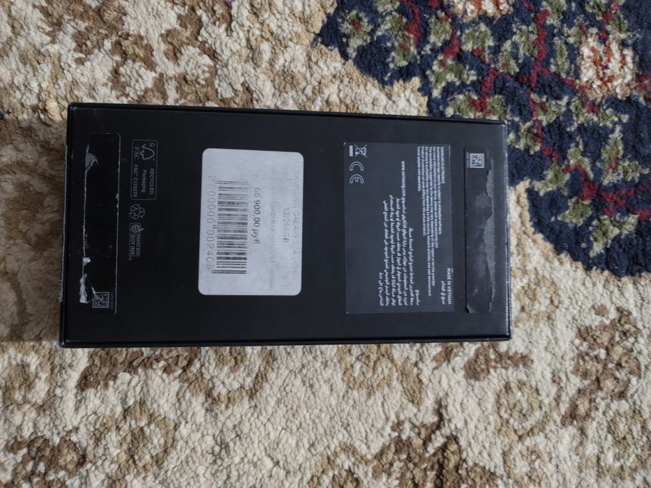 Samsung Galaxy S24 ultra(Vietnam)