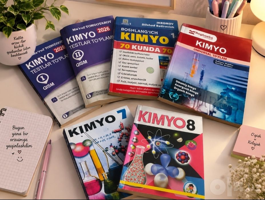 Kimyo kitoblar toʼplami