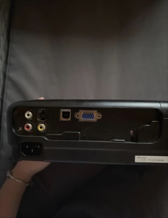 Proiector epson