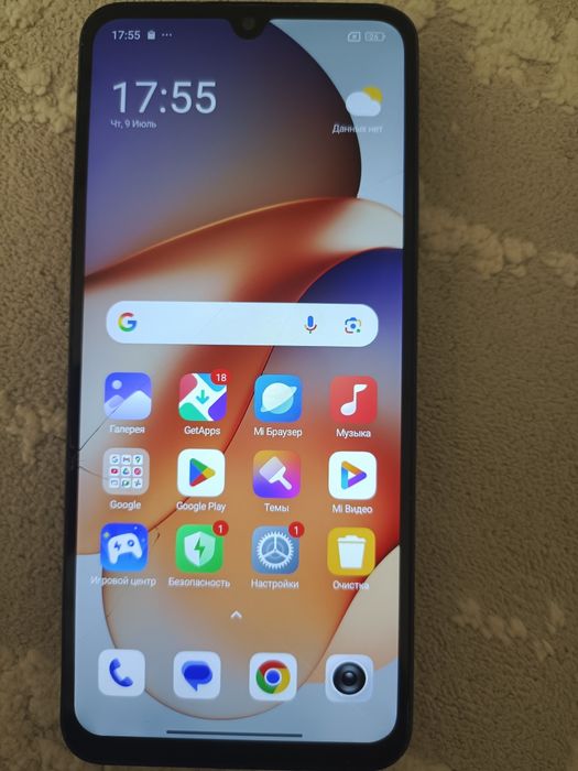 Xiaomi Redmi 14c 8/256гб