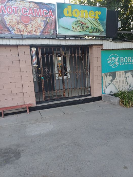 Аренда помешении