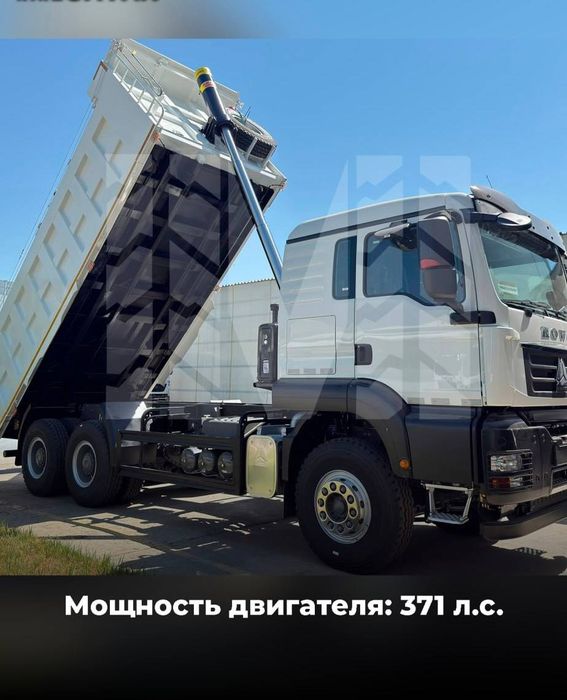 Howo-TX 6x4 20м³ Сомасвал