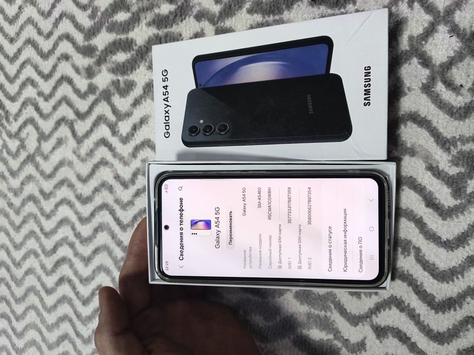 Samsung A54 5G 8/256