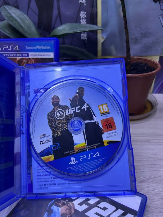Игры  на ps4 ps5