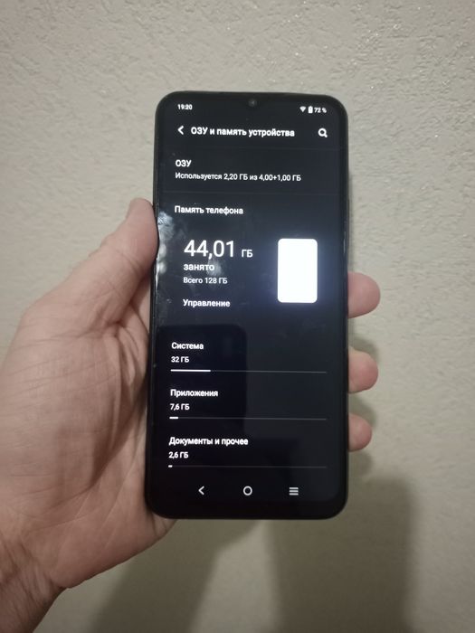 Продам телефоны б/у от 14000₸