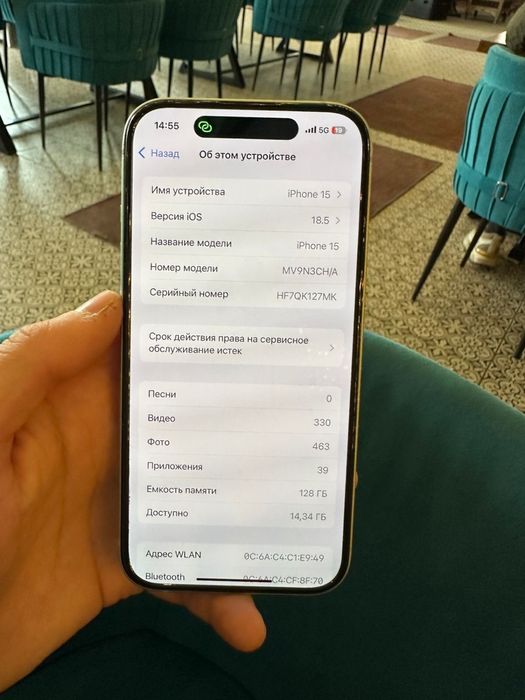 звоните на номер, который указан ниже