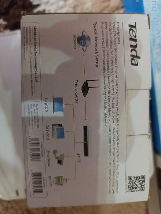 Network Сamera HD Video