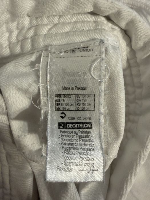 Kimono de judo nivel începători alb copii