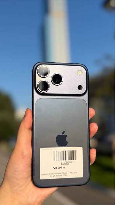iPhone 17 Pro Max/256gb/100%/720.000 тг
