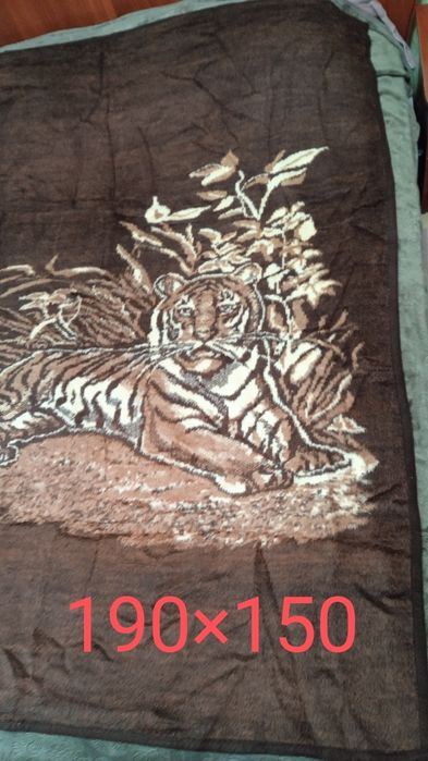 Одеяло ,покрывало , плед