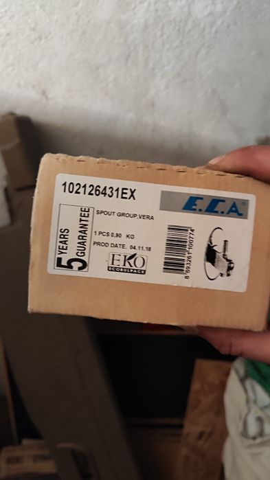 Продавам чучур чисто нов