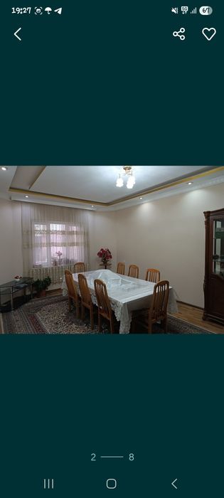 Продается участок