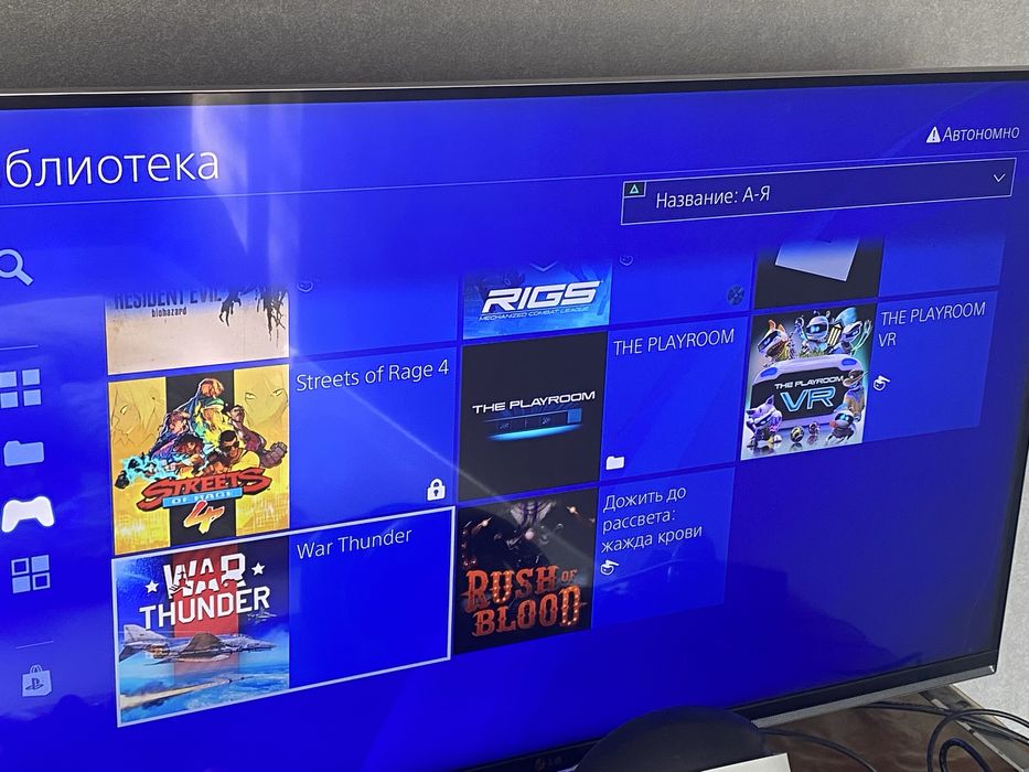 Ps 4 pro, Пс 4 про,  1tb + VR очки + move + Aim Controller