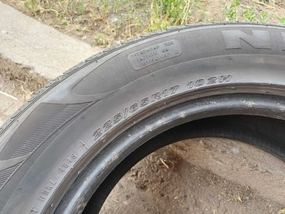 225/75 R17 NEXEN Nfera