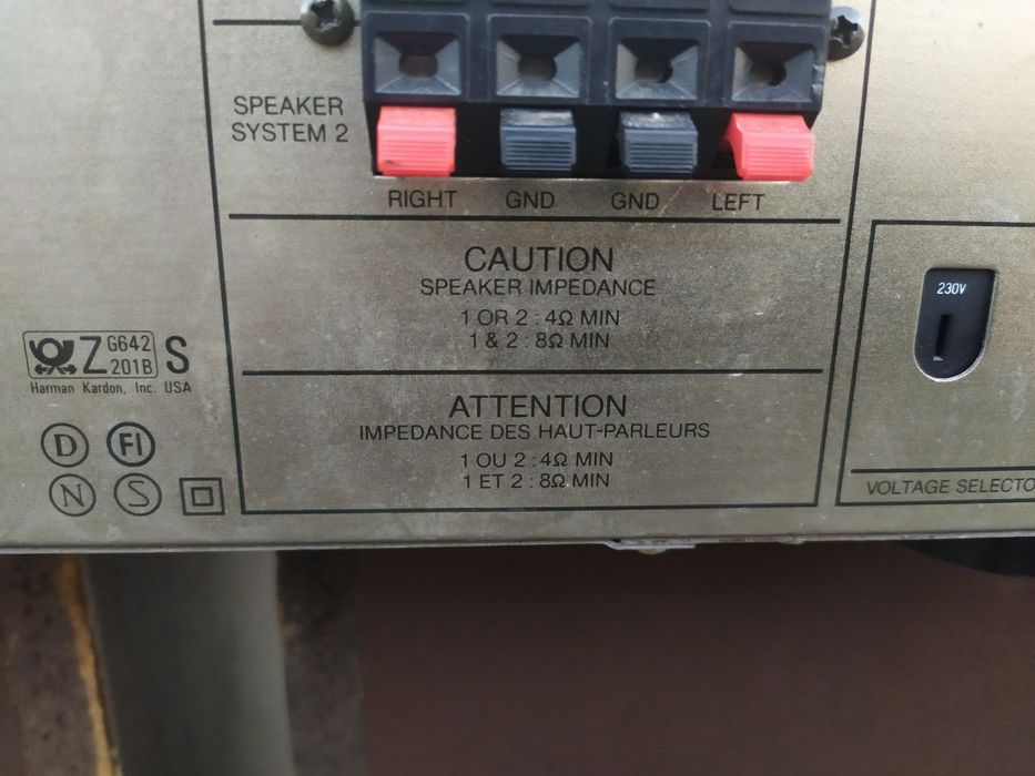 Усилвател/ресийвър Harman Kardon