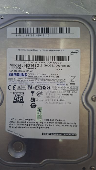Жесткий диск Samsung 160GB (Идеальное состояние)
