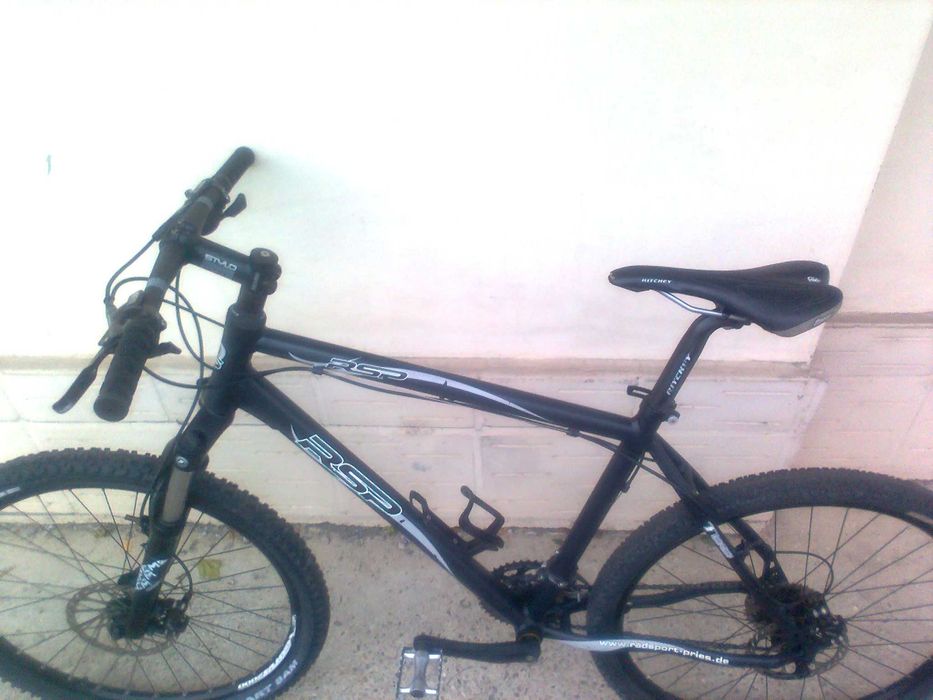 RSP Race MTB - Хидравличен Модел