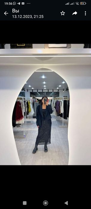 вечерние платья длинные