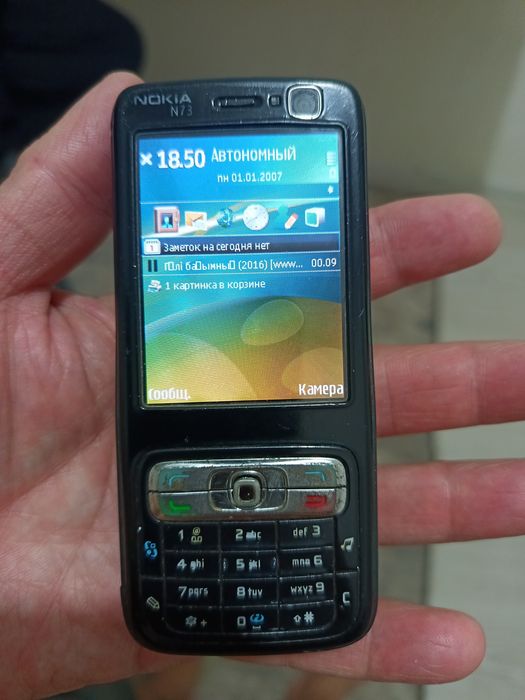 Продам N73 нокия оригинал
