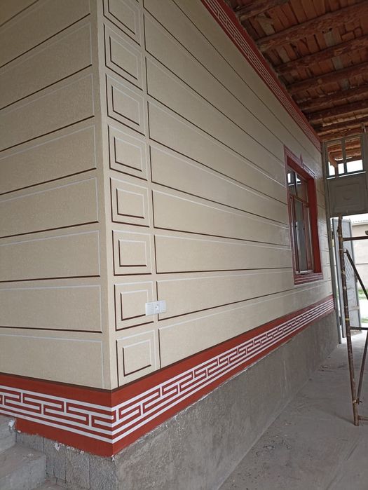 Житкий травертин