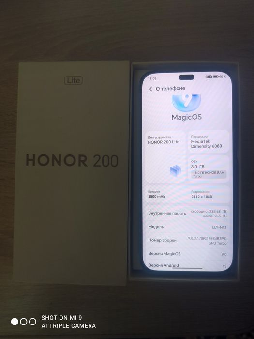 Honor 200 lite 8/256 gb