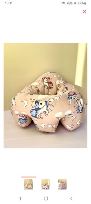 Седушка для детей