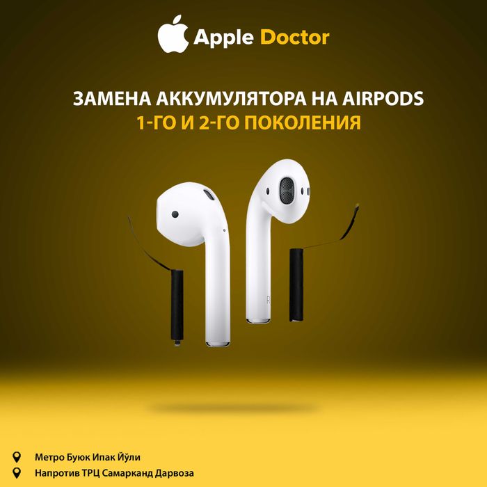 Dasturiy tuzatish(iCloud, Google account, Mi account, proshivka)