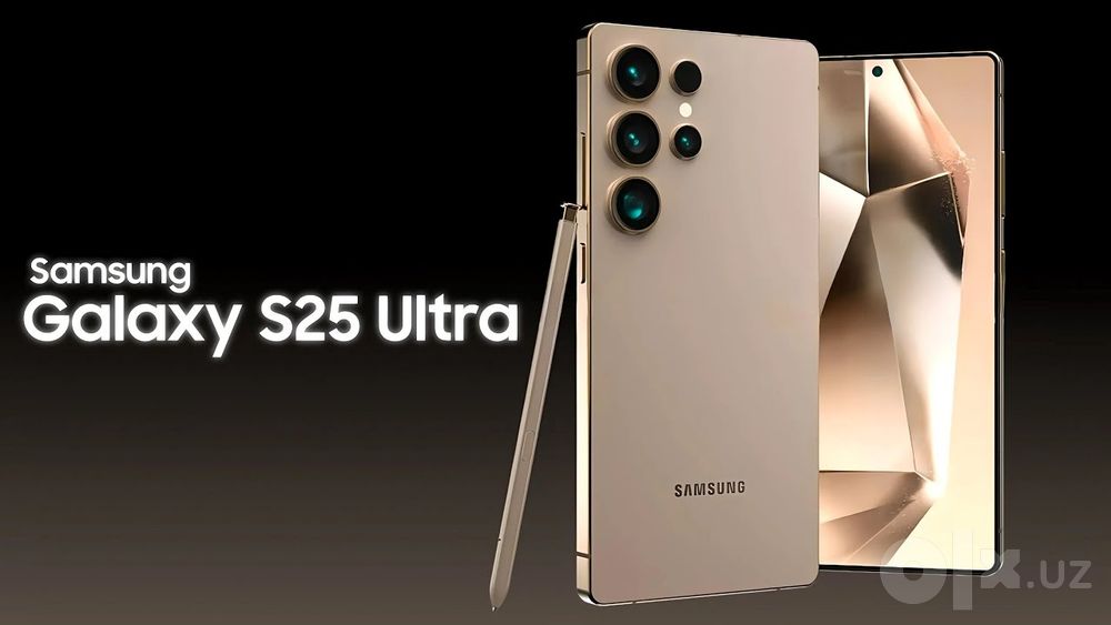 Samsung galaxy s25 ultra