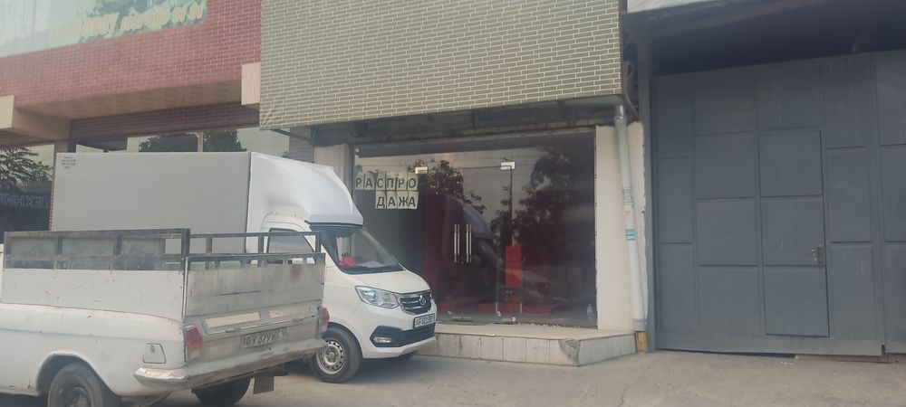 Сдаётся помещения в аренду вдоль дороги
