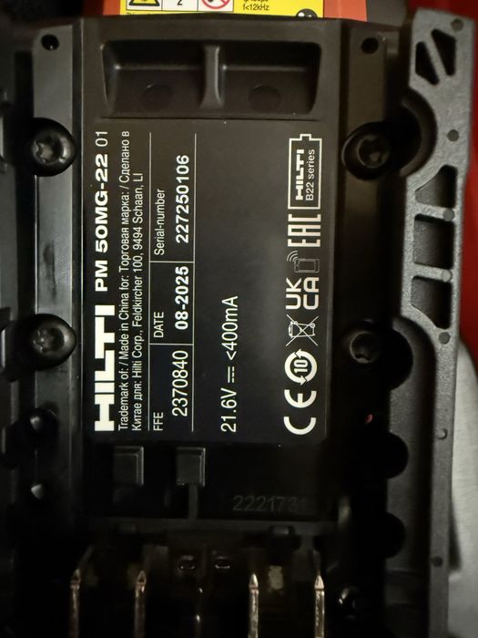 Нов! Hilti Pm50 + B22-85(4ah)+C4 230v PMA100